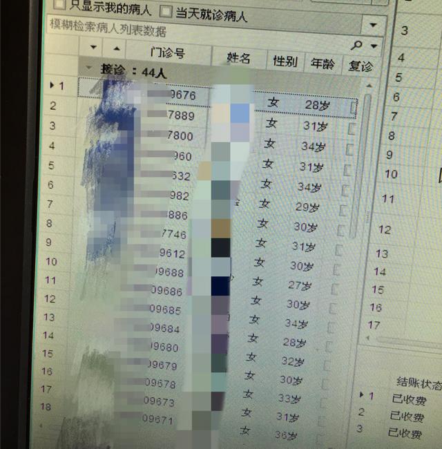 超级宝妈：只看这一篇，孕妇贫血的食补统统掌握
