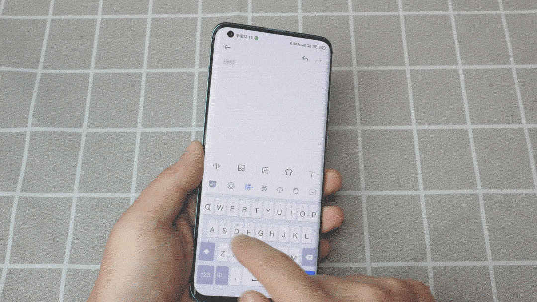 压倒五笔的最后一根稻草？百度输入法推出滑行输入，手速提升一倍