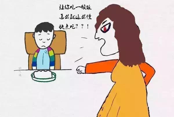 【超级宝妈】疫情宅家孩子爱磨蹭逼疯多少家长：告别吼叫，让孩子主动合作