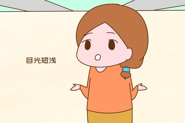 爱在屋檐下|父母身上有以下特征，养出的孩子成不了大器，要怪就怪自己