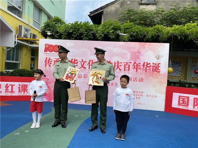 幼儿|作一幅书画送给党，这些萌娃用手中的毛笔抒发真挚情感