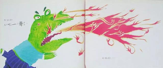 超级宝妈▲假期延长,温情相伴——绘本故事(十五)