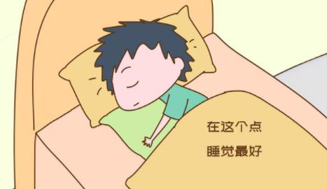 你的育儿经：宝宝在这2个“黄金时间”睡觉！不仅长更高，还能更聪明