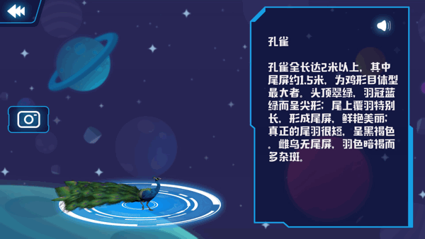 「超级宝妈」泰国3分钟短片爆火：父母对待孩子的方式，决定他一生的高度