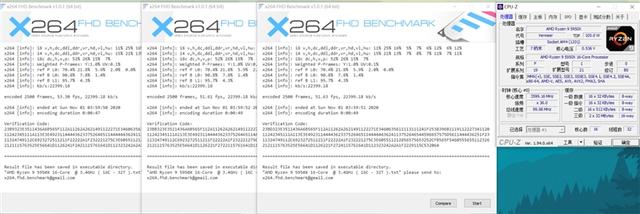 最强游戏处理器降临！锐龙9 5900X/5950X首发评测：12核就能灭掉对手18核