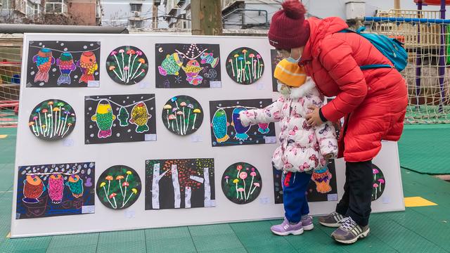 孩子|山东好景｜感受孩子们与自然“对画”美好童年