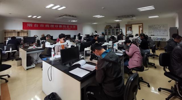 病理|烟台毓璜顶医院病理科成功举办烟台市病理诊断技能竞赛