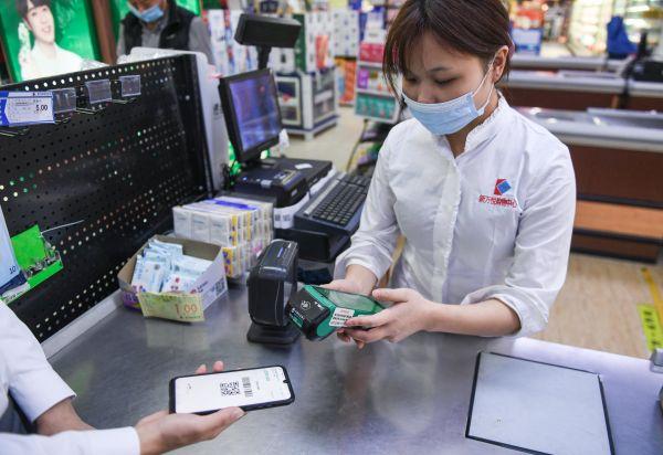 港媒文章：数字人民币有可能“打败”美国