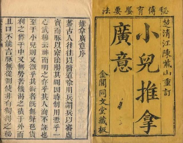 测量|长高高！这个春天，你家宝宝准备好了吗？