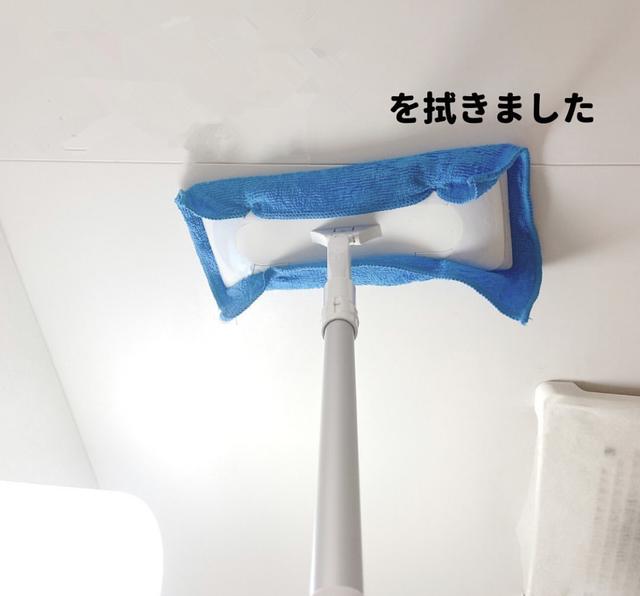 让新家变旧的三大污垢，该怎么清洁？