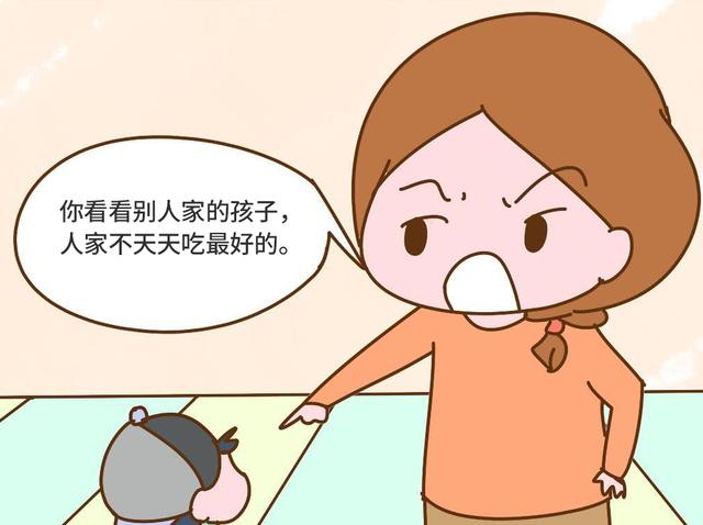 你的育儿经■你才多大，就和弟弟攀比！孩子爱攀比，可能是缺乏认同感