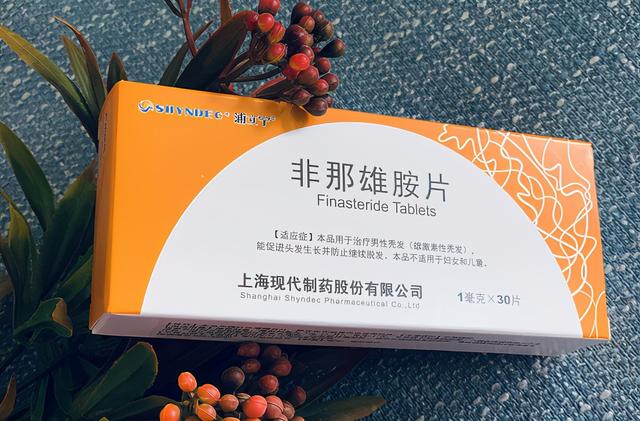 非那雄胺虽然好，但不是所有人都能吃！用药后，怎样逆风翻盘