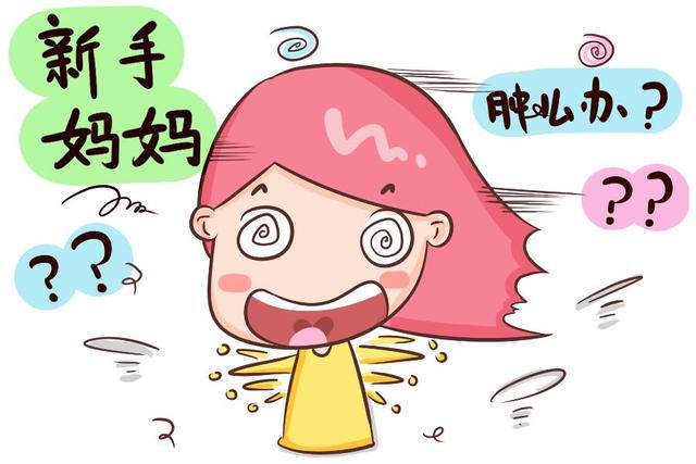 「超级宝妈」老人常说：越聪明的孩子越难带，从这些特征看，老人终于对了一回