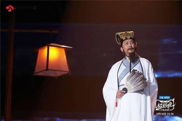 中国日报网|618晚会解锁无限创意 向传统与经典致敬