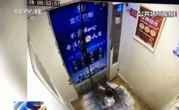 你的育儿经|妈妈，我怕怕！