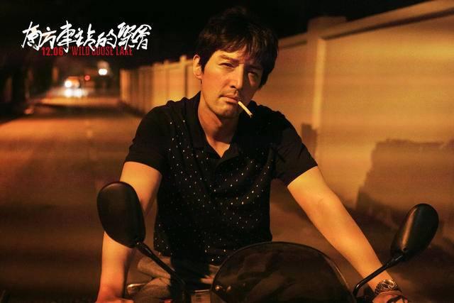 《南方车站的聚会》获“脏烟灰缸奖”|扬眼