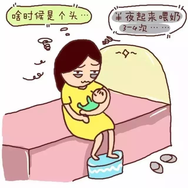 暖先生格调■不同月龄的宝宝应该吃多少奶?这6种方法可以判断宝宝吃没吃饱!