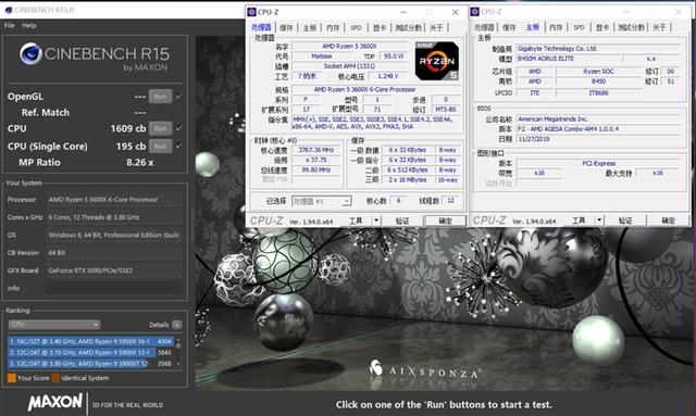 只要599元的小雕！技嘉B550M AORUS ELITE评测：上锐龙9 5950X也没问题