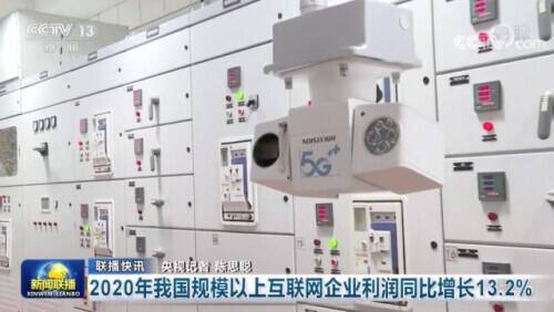 我国|又双叒叕降价了