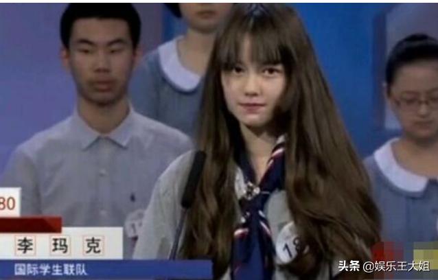 那抹微光|他是实力派演员，与德国妻子恩爱20多年，混血女儿犹如天使很漂亮