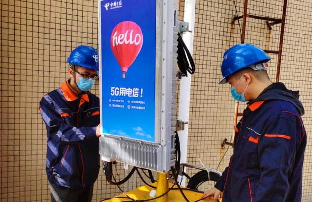 『消费日报网』5G助力企业复工按下“加速键”福建首个5G电商网红直播专卖节在泉州举办