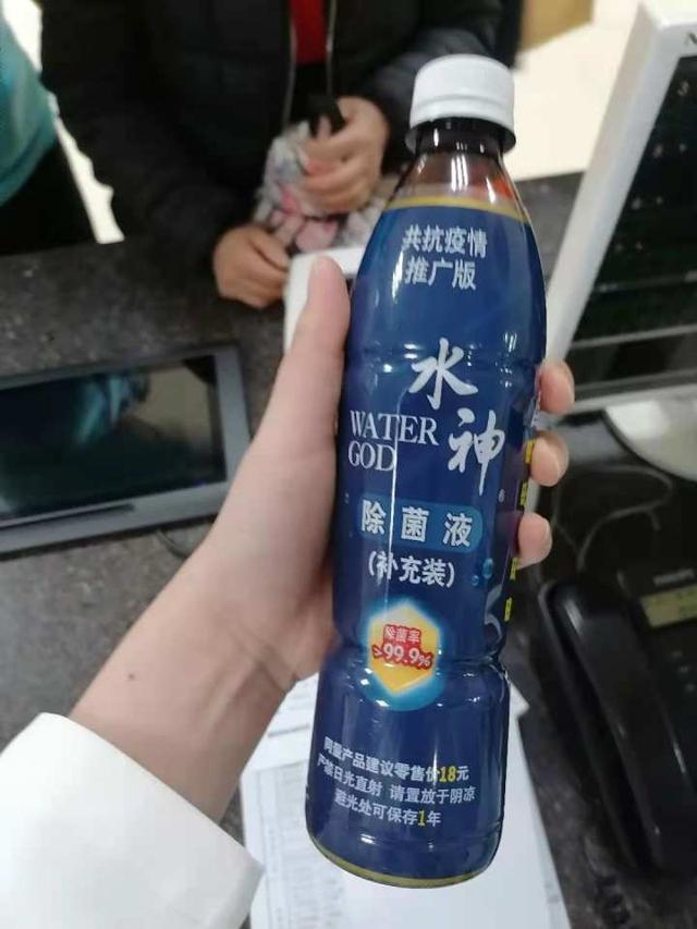 昨夜急诊｜这味道怎么怪怪的？六旬夫妻喝了“饮料”后，出事了……