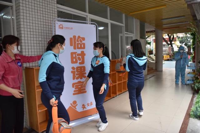 【广州日报】幼儿园如何进行疫情处置演练？广州这家幼儿园作出示范