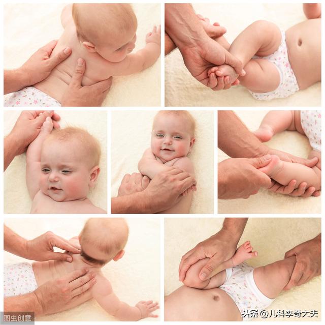 超级宝妈▲小孩生病不求人，家庭保健小儿推拿与捏积，人人都可以学会