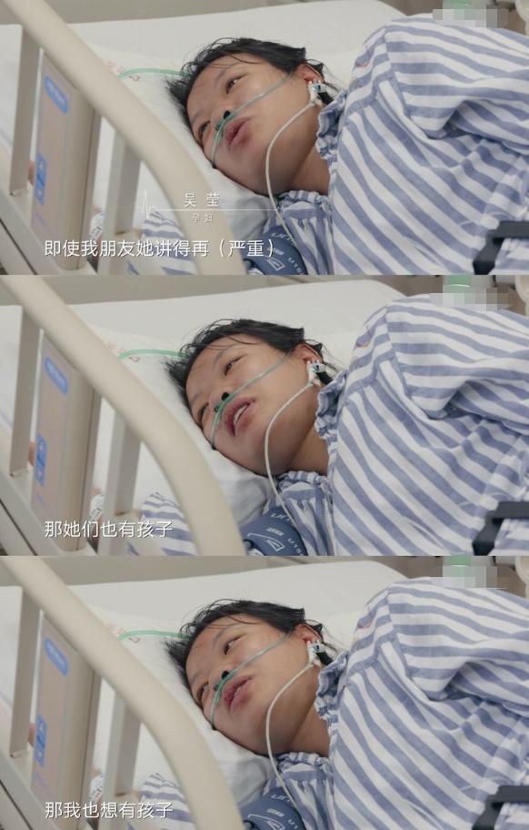 「超级宝妈」妈妈更爱孩子，还是孩子更爱妈妈，谁爱得更多？看完你再说