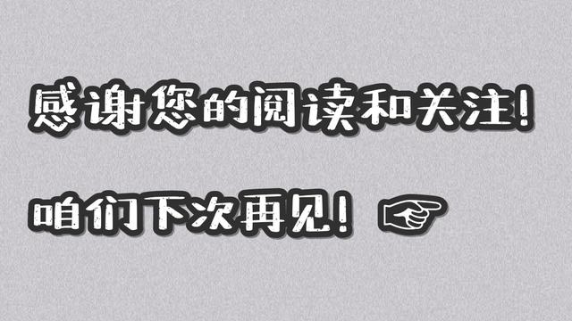 中兴、华为相继宣布！网友：干得漂亮