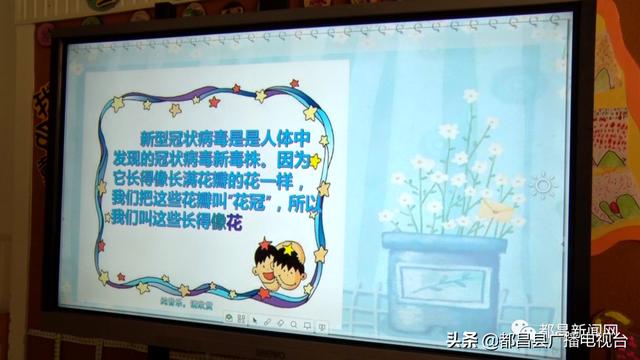 你的育儿经|「科学战疫情 硬核促发展」县城中心幼儿园:让健康的生活习惯内化于心 外化于行