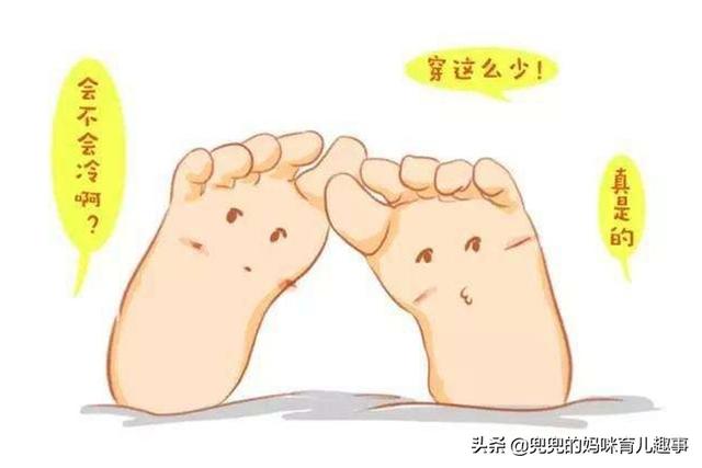 『超级宝妈』1岁宝宝喜欢脱袜子，宝妈先别生气，知道原因后：实在太可爱！