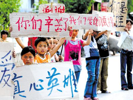 你的育儿经：孩子调皮捣蛋不知珍惜，教会孩子感恩，是每个父母的必修课