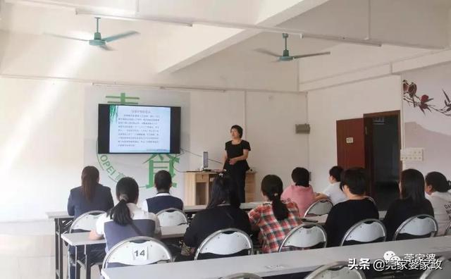 超级宝妈▲莞家婆家政“跟婆婆一起住，还要不要请月嫂？”专业人士告诉你