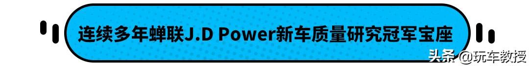 三大件均为自主研发生产，现代汽车又是如何办到的？