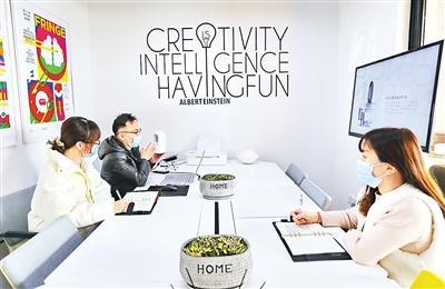 「人民日报海外网」复工复产 科技“助攻”