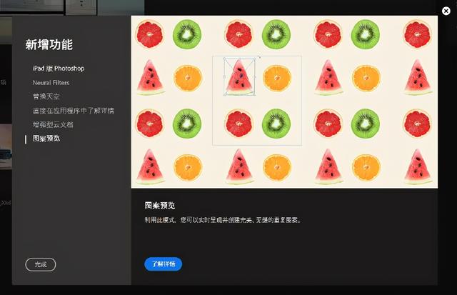 Adobe 2021正式版强势来袭！新增黑科技简直逆天了