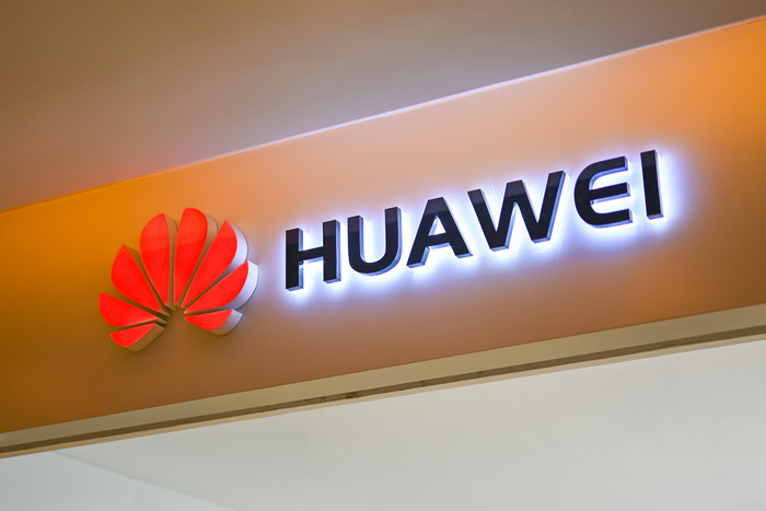 『太平洋电脑网』目前哪款手机支持5g？华为Mate 30 5G支持