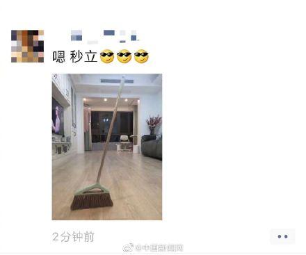 #光明网#NASA回应立扫把挑战：简单的物理原因 每天都可以