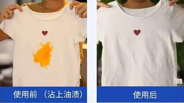 洗衣液|澎湃好物 |用它洗衣真香、真干净，34斤才百来块，能用一整年