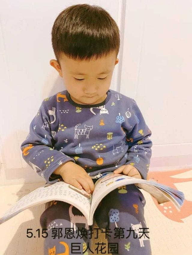 「你的育儿经」阅读战疫情 书香润成长—胶州路幼儿园中班级部线上阅读活动纪实
