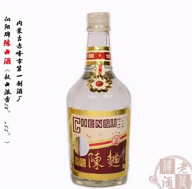 1963-1988年，历经37年5届评酒会，58种中国名酒