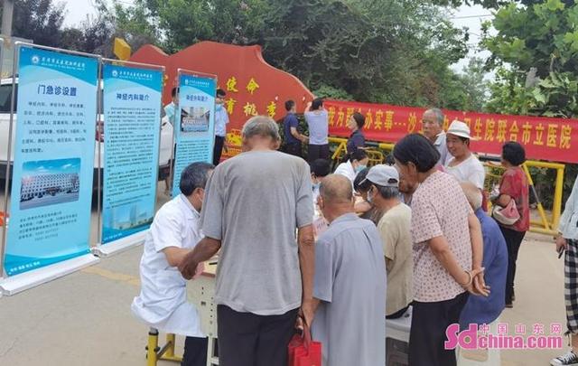 医院|义诊活动暖人心 菏泽市立医院脑科医院走进沙土镇