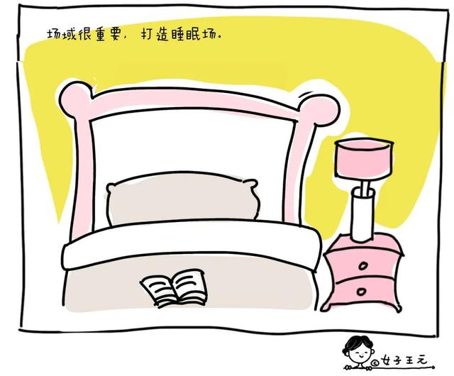 『你的育儿经』居家学习，3招让你的孩子恢复正常作息