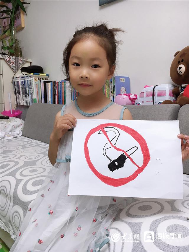 大众网东营|利津县北宋镇中心幼儿园开展无烟日教育活动