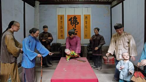 「超级宝妈」如何生育一个健康、聪明、长寿、人生成功的宝宝？清朝人都这样做