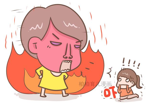 画说育儿：培养阳光开朗的孩子，家长要避开这四个坑