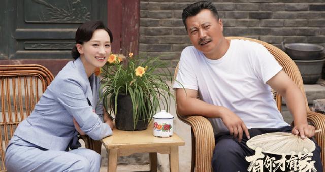 【影视交流地】又一部央视大剧将开播,主角都是“戏骨”演员,说啥都要追啦!