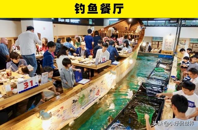 奇怪的餐厅：在日本东京可以找到的7家怪异的餐厅