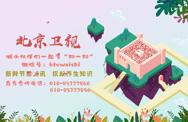 北京卫视|BTV《燃烧》热播 陈育新深挖“人性”再刮悬疑烧脑风